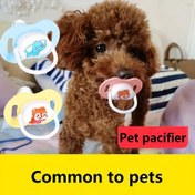 Resim 1 Adet Sevimli Hayvan Tasarımlı Silikon Köpek Sakinleştirici Oyuncağı - Toksik Olmayan, Yavru Köpekler & Köpekler İçin Sakinleştirici Çiğneme Oyuncak | Rahatlama & Uyku Yardımı | Uygun, Pilsiz 