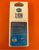 Resim PUX Araç Şarjı Cihazı 