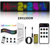 Resim Qifit Led Matrix Panel 19X133CM Uygulamalı Kayan Yazı ve Emoji Mağaza Vitrin ve Araç İçin Özel 