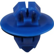 Resim Toyota İçin 10 Adet Yan Kaplama Klipsi 75495 35010 