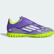 Resim Adidas F50 Club Vel Tf J Çocuk Halı Saha JI0034 