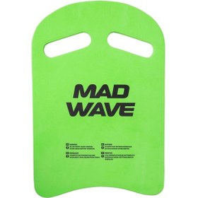 Resim Madwave Mad Wave Yüzme Tahtası Cross One Size Yeşil Unisex Yeşil Yüzücü Tahtasi 