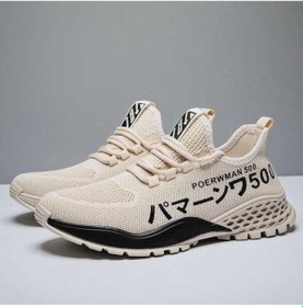 Resim Dancemonkey Trendy Spor Spor Örgü Moda Koşu Günlük Erkek Erkek Beyaz Ayakkabısı Ayakkabı Ayakkabı Dh Beyaz 
