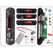 Resim Mikrofonlu Bluetooth Araç Kiti 12 Volt Usb/sd/tf Dönüştürücü Bord 