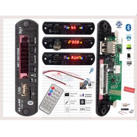 Resim Mikrofonlu Bluetooth Araç Kiti 12 Volt Usb/sd/tf Dönüştürücü Bord 