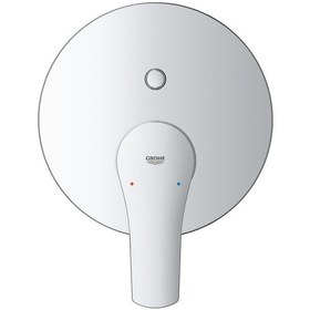 Resim Grohe Eurosmart Ankastre Banyo/Duş Bataryası - 24043003 Krom 