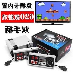 Resim Ankatek Vkemall Ve Retro Oyun Konsolu Nostaljik Nes620 Klasik Kırmızı Kablolu Fc Ev Dövüş Çift Oyunculu Oyun Makinesi - 128g-yellow 