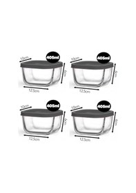 Resim Lav Saklama Kabı Cam Kahvaltılık 4 Lü - Saklama Seti Gri 405cc. Gri 