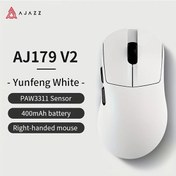 Resim Chuangyinshop Ajazz Aj179v2 Üç Modlu Beyaz Kablosuz Oyuncu Faresi Koltuk Üzeri Şarj Cihazlı - 