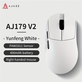 Resim Cordial Ajazz Aj179v2 Üç Modlu Beyaz Kablosuz Oyuncu Faresi Koltuk Üzeri Şarj Cihazlı Diğer 