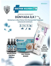 Resim Doctor Silver Ion Gümüş İyonlu Kolonya 3 x 50 ML + Saç Yıkama Bonesi + Perine Islak Mendili 50'li 