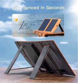 Resim Solar Güneş Enerjili Powerbank 1000 Mah Antrasit Melanj 