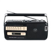 Resim Knstar Retro Usb Fm Radyo Kaset Çalar Taşınabilir Bluetoothlu Radyo Kaset Çalarlı Usb Girişli 