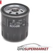 Resim Skoda Rapid Yağ Filtresi 1.4 Tdı 90 Hp Cus Motor 2013-2019 Bosch 