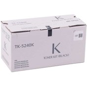 Resim Kyocera Tonersepeti Kyocera Mita TK-5240 Muadil Siyah Toner 