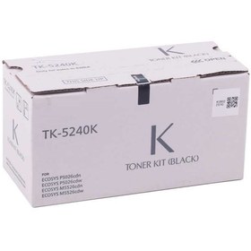 Resim Kyocera Tonersepeti Kyocera Mita TK-5240 Muadil Siyah Toner 