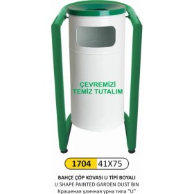 Resim Arı Metal Bahçe Çöp Kovası U Tipi Boyalı 