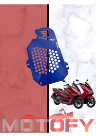 Resim Honda Pcx 125 2021 2024 Metal Radyatör Koruma Demiri Mavi 