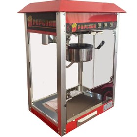 Resim Festiva Mısır Patlatma (POPCORN) Makinesi 4 Kilo Üretim Kapasiteli 