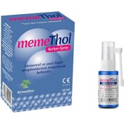 Resim Memethol Hemoroid Bariyer Sprey 10ML 