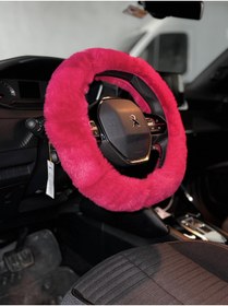 Resim Arabasına Aşıklar Kulübü FUŞYA PEMBE KABARIK PELUŞ DİREKSİYON KILIFI KIŞ AYLARINDA ÜŞÜMEYİN 