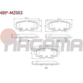 Resim Fren Balata Arka Ikazlı Mazda 3 Bm Skyactıve G100 - G120 - G165 - D150 2013- 