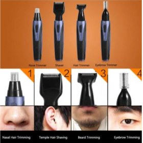 Resim 4'ü 1 Arada Burun, Kulak, Çene ve Kirpik Temizleme Cihazı SM-409S Siyah 