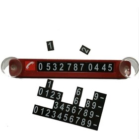 Resim Compax Araç Park Telefon Kartı Mıknatıslı Telefon Numaratör Plakası Parktel Kırmızı 