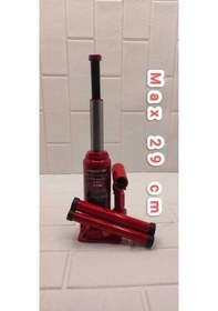 Resim Oto Kriko Şişe Tip Hidrolik 2 Ton 