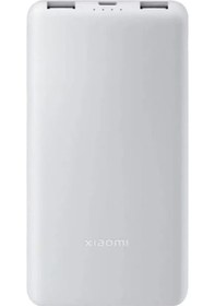 Resim Xiaomi 10000 Mah Beyaz 22.5w Powerbank Taşınabilir Hızlı Şarj Cihazı Bej 