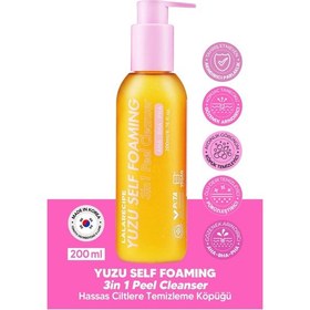 Resim Lalarecipe Aydınlatıcı ve Pürüzsüzleştirici Köpüren Temizleyici LalaRecipe Yuzu Self Foaming 200 ml 
