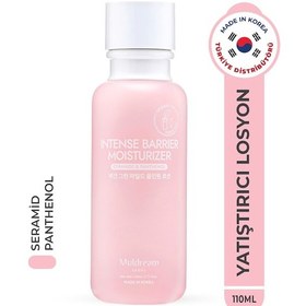 Resim Muldream Intense Barrier Moisturizer Nemlendirici Krem 110 ML 