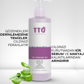 Resim Tto Yüz Temizleme Jeli 200 Ml Normal Akneli Rozalı Ciltler Için Arındırıcı 