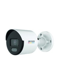 Resim Hikvision 8 Kameralı 4 Mp ColorVu İp Güvenlik Kamera Seti (Dahili 