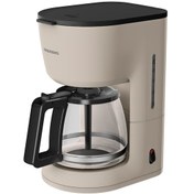 Resim Grundig FK 4311 B Filtre Kahve Makinesi 