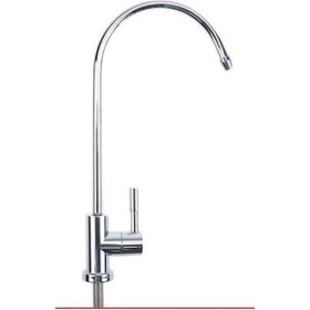 Resim Lux Su Arıtma Musluğu 