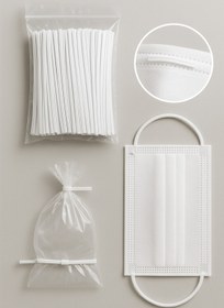 Resim Özkan Ambalaj Temizlik Poşet Ağzı Bağlama Teli Klips Tel Maske Teli 200 Adet 