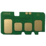 Resim Qstar HP 106A TONER CHİP W1106A YENİ VERİSYON CHİP 