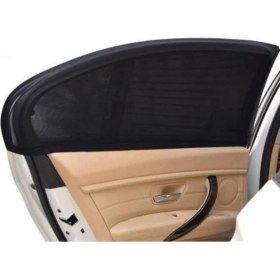 Resim Ankaflex 2 Adet Oto Yan Cam Perdesi Araba Arka Anne Bebek Çocuk Perde Güneşlik Arka Koltuk Emzirme Örtüsü 