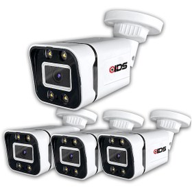 Resim Ids Gece Renkli 5mp Sony Lens 1080P FHD Ahd Güvenlik Kamerası 4X ultra Led Plastik Kasa 4 Adet 