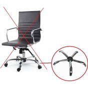 Resim Depolife Metal Yıldız Ayak Ahtapot Ofis Büro Bilgisayar Koltuğu Şef Müdür 