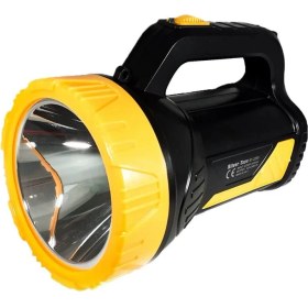 Resim Denisam Sılver Toss ST-2229 10 Watt + 26 Smd Led'li Işıldaklı Projektör 