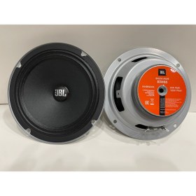 Resim JBL Shock Wave 85w65 16 Cm Midrange 160 Watt Peak Power 
