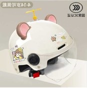 Resim Tongxida Yeni Ulusal Standart Çocuk Kask - Beyaz Q0ıdj6 Beyaz 