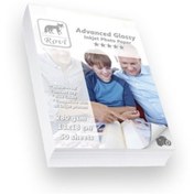 Resim Rovi Advanced Glossy Parlak 13X18 Fotoğraf Kağıdı 280 G - 50 Ya 