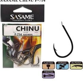 Resim Sasame Chinu F-714 Black Nickel İğne İğne No : 7 