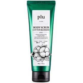 Resim Plu Original Body Scrub Cotton Blossom - Pamuk Çiçekli Vücut Peelingi 200 gr 