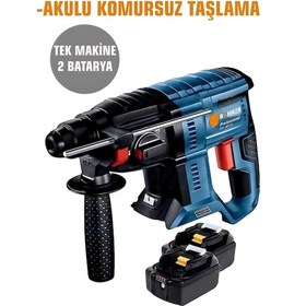 Resim Böhrer Şarjlı V258 2.6 Kg Kırıcı Delici 3 Fonksiyon Kırıcı Delici Hilti 