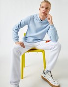 Resim Fitilli Kapüşonlu Sweatshirt 