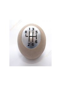 Resim Cosmotex 6r067 6r067 Vites Topuzu Mgn Iıı-scenıc Ym. Bej-krom 